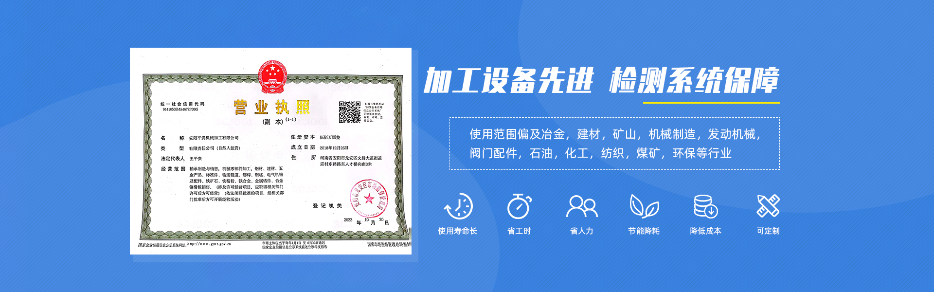香蕉视频免费轴承厂家