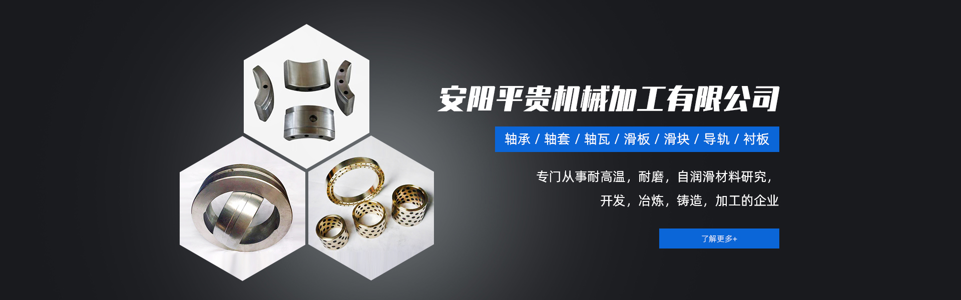 香蕉视频免费91精品大香蕉
