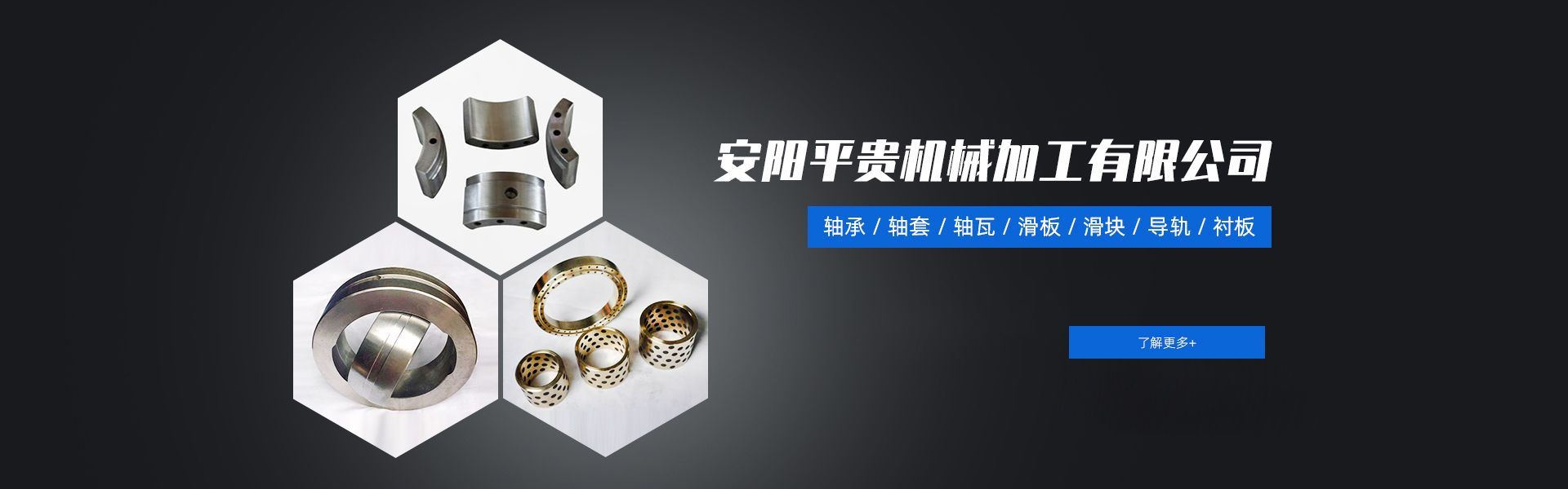 香蕉视频免费91精品大香蕉
