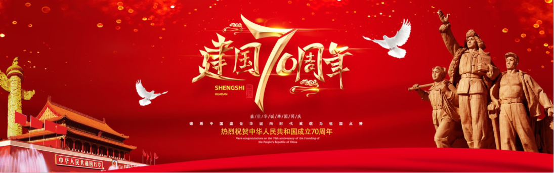 香蕉视频免费轴承厂家