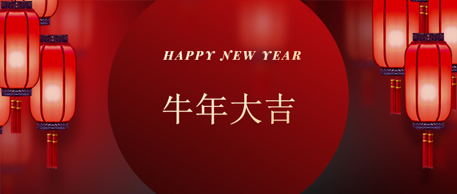香蕉视频免费轴承厂家