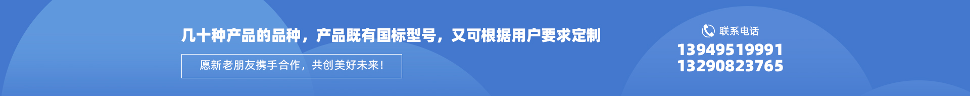 91香蕉视频官网金钢轴承