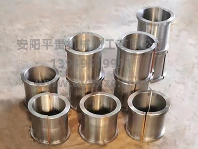 香蕉视频免费轴承