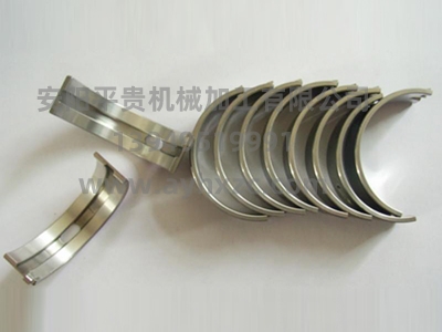 香蕉视频免费轴瓦