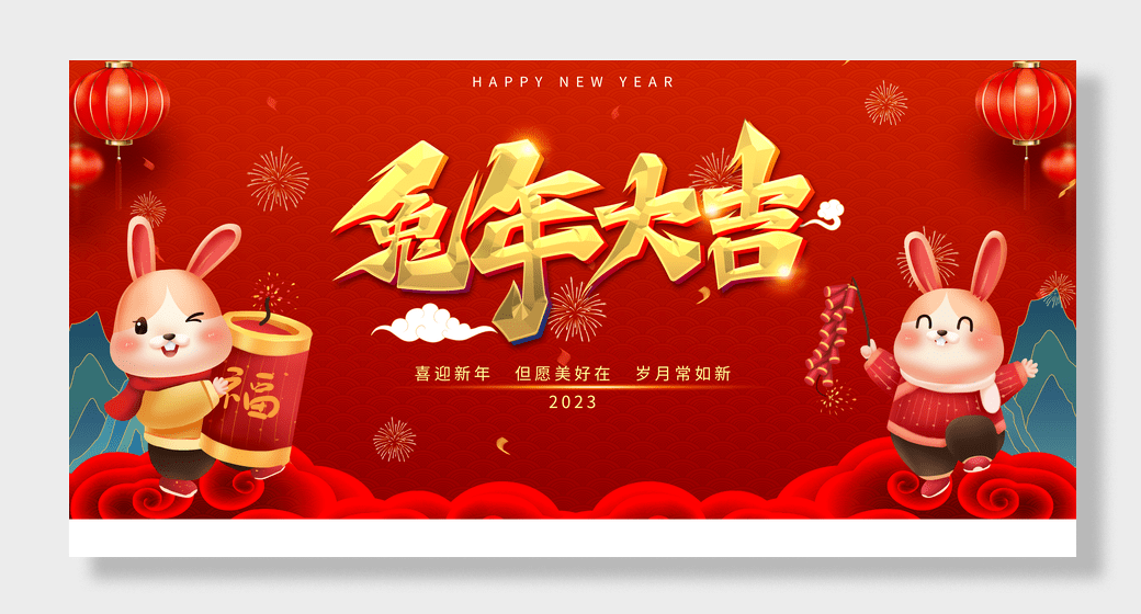 香蕉视频免费91精品大香蕉